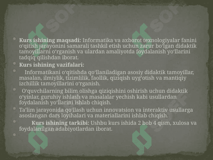 Informatikani  o‘qitishning didaktik  asoslari 3
