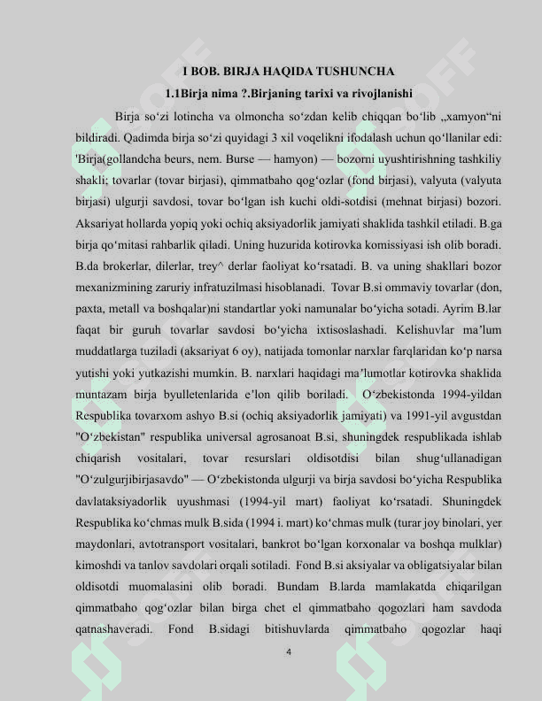 Birja-bozor infrastrukturasining asosiy bo’g’ini sifatida 4