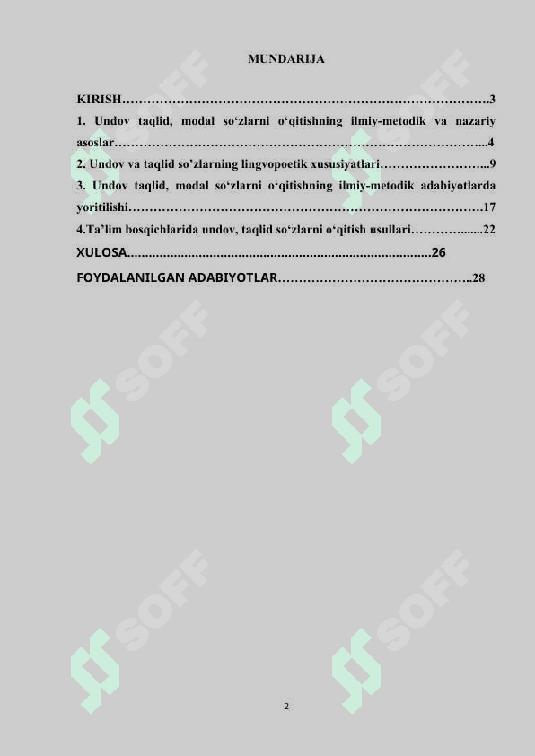 Undov, taqlid so’zlarning lingvopoetik xususiyatlari 2