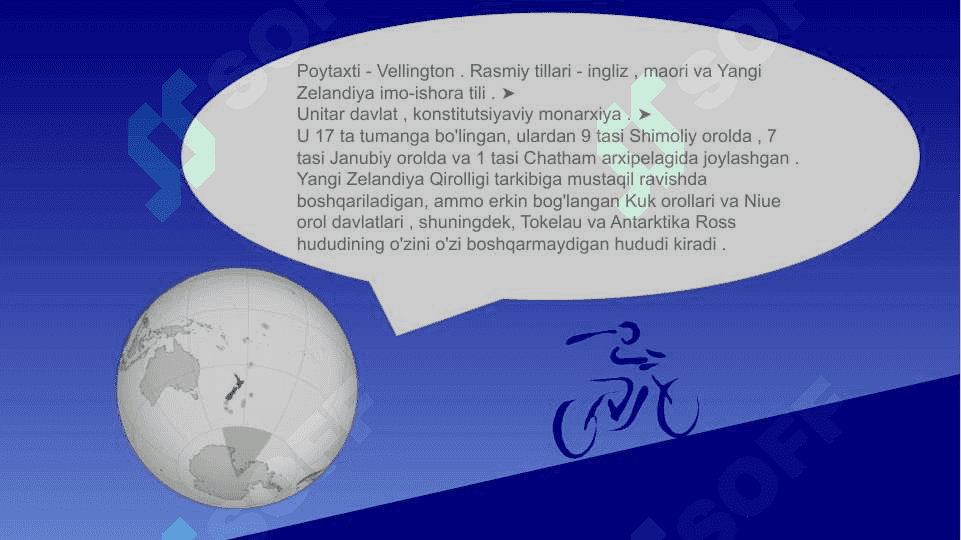 SHimoliy magnit qutbi. 7