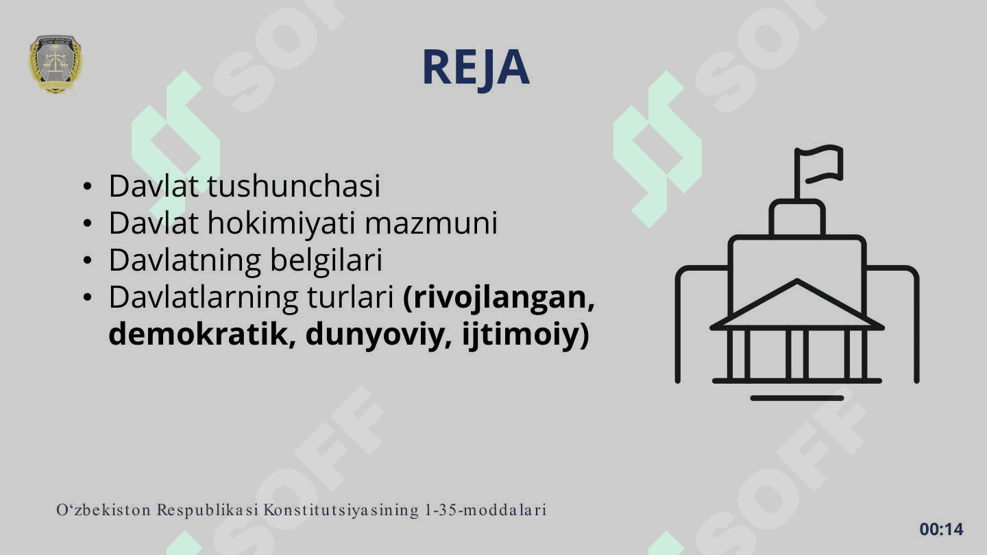 Davlat tushunchasi 2