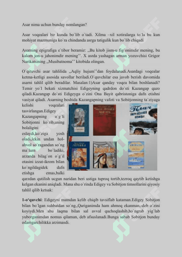 Mavzu: Chingiz Aytmatovning ,,Asrga tatigulik kun’’ asari. 1 soatlik dars ishlanmasi 3