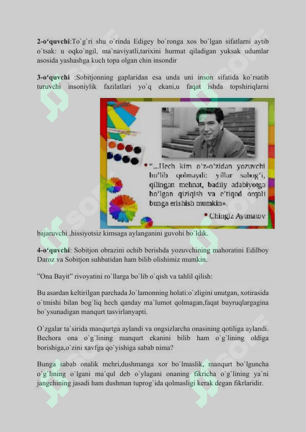 Mavzu: Chingiz Aytmatovning ,,Asrga tatigulik kun’’ asari. 1 soatlik dars ishlanmasi 4