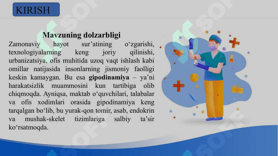 Gipodinamiya va giperdinamiya muammolari.   Immun tanqisligining fiziologik asoslari 4