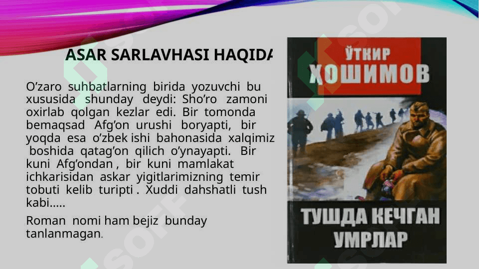o’tkir hoshimovninG tushda kechgan umrlar asarining tahlili 7