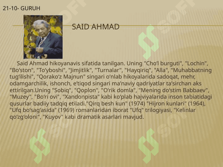 SAID  AHMADNING “UFQ”  TRILOGIYASI TAHLILI 3