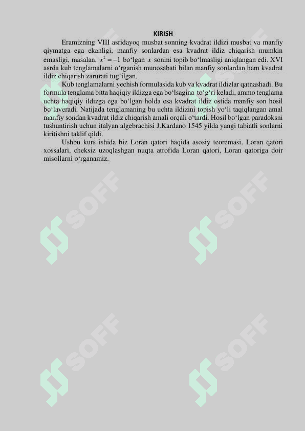 Cheksiz uzoqlashgan nuqta atrofida funksiyaning Loran  qatori 3