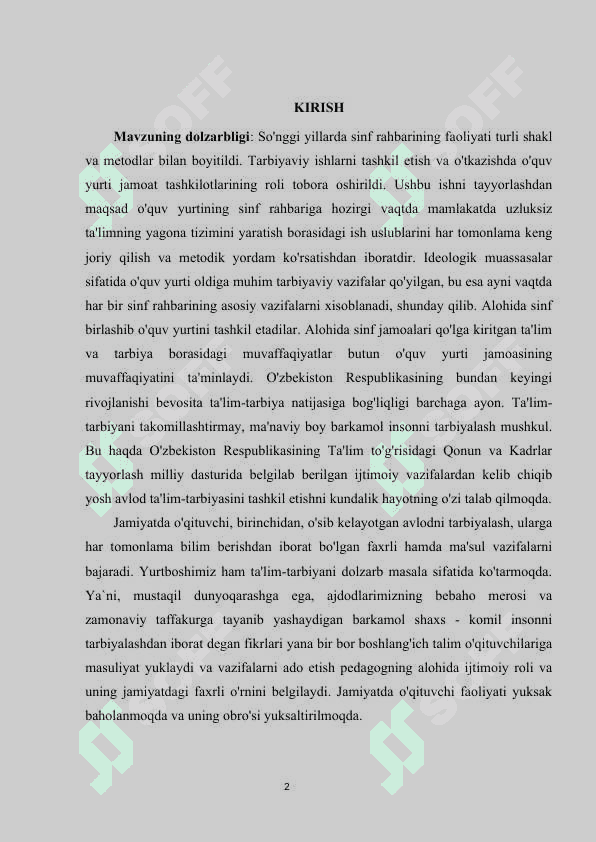 Sinf rahbarining o'quvchilarga bo'lgan munosabatida pedagogik mahoratning ahamiyati 2