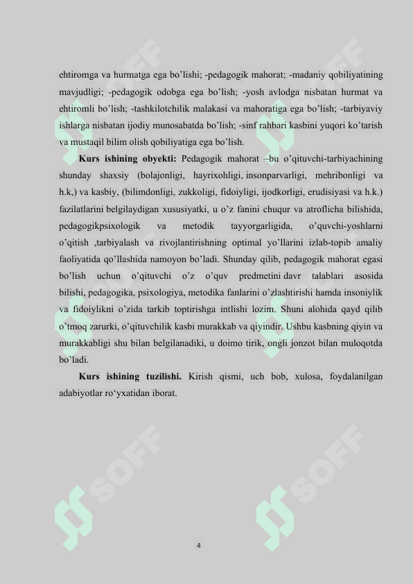 Sinf rahbarining o'quvchilarga bo'lgan munosabatida pedagogik mahoratning ahamiyati 4