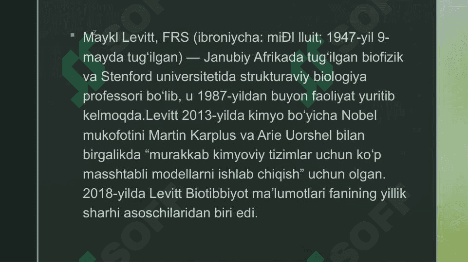 2013-yil Nobel mukofoti sovrindorlari 8