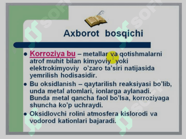 korroziya 2