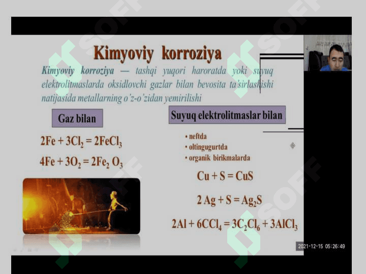 korroziya 8