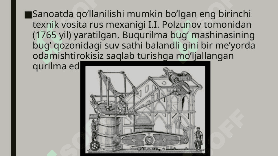 avtomatlashtirish 4