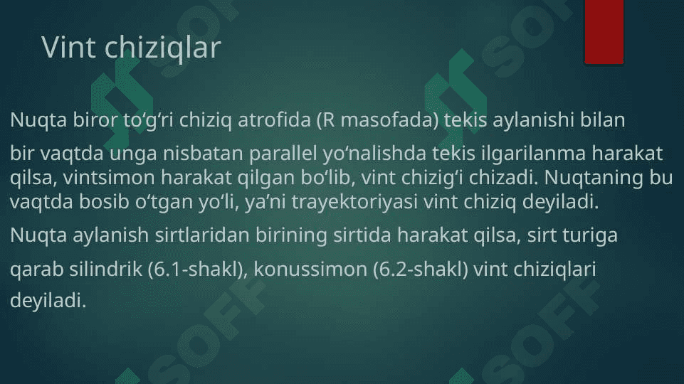 Aylanali detal chizmasini chizish va detalni uch o‘lchamga o‘tkazish. 2