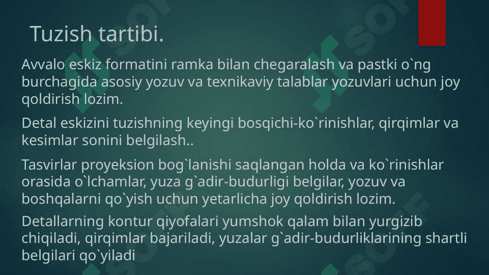 Aylanali detal chizmasini chizish va detalni uch o‘lchamga o‘tkazish. 8