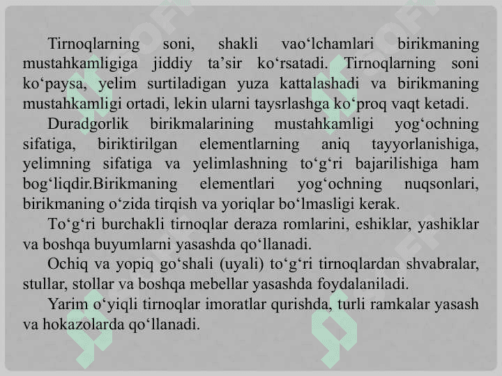 BURCHAKLI MURAKKAB BIR TIRNOQLI BIRIKMALARNI TAYYOPRLASH TEXNOLOGIYASI 4