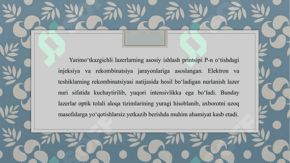 P-n oʻtishda ishlovchi injeksion lazer 3