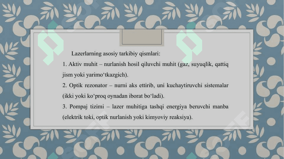 P-n oʻtishda ishlovchi injeksion lazer 4