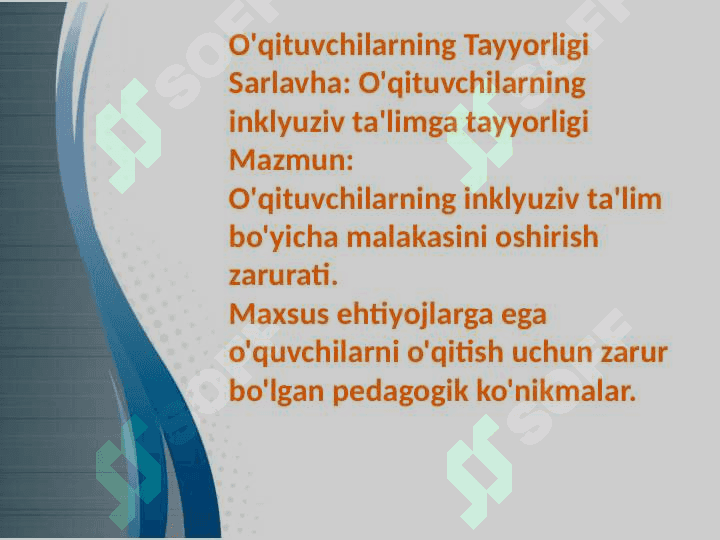 Turli yo'nalishdagi ilmiy tadqiqotlarda inklyuziv ta’lim muammolarini o‘rganish 4