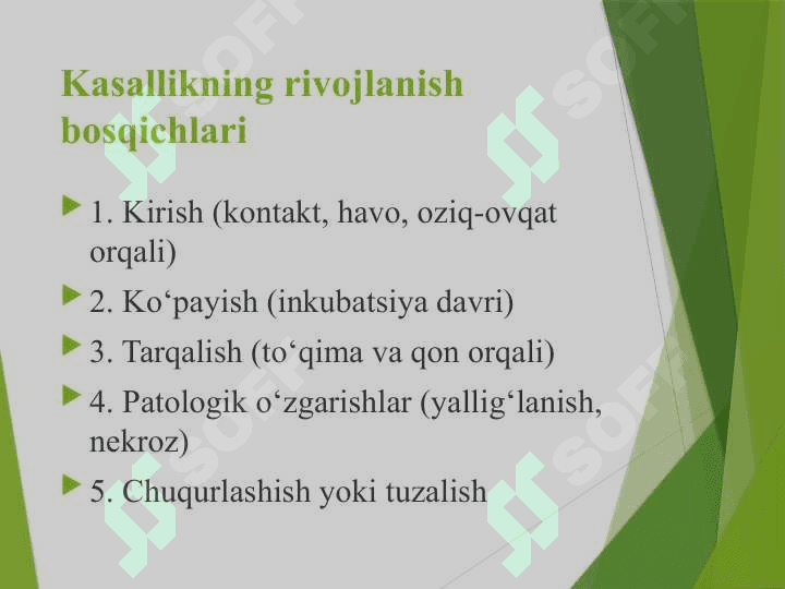 Yuqumli kasalliklar patogenezi 6