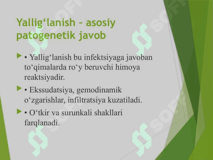 Yuqumli kasalliklar patogenezi 8