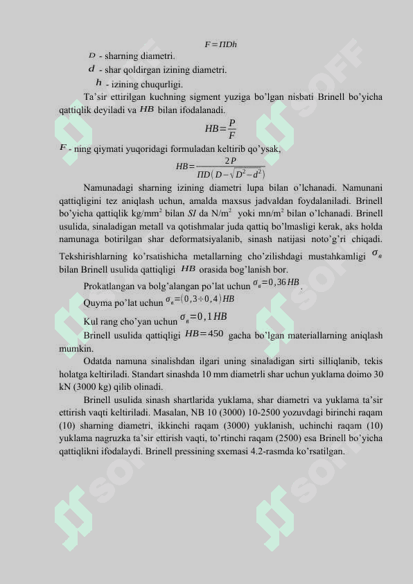 Metallаrning QattiQligini aniQlash Usullari. 2