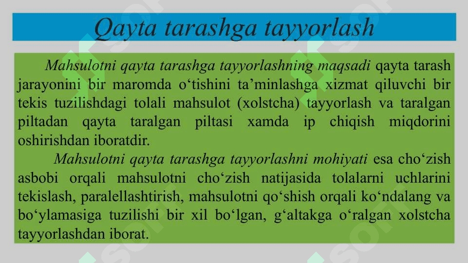Pilta birlashtiruvchi mashinasining vazifasi, tuzilishi va ishlashi. 4