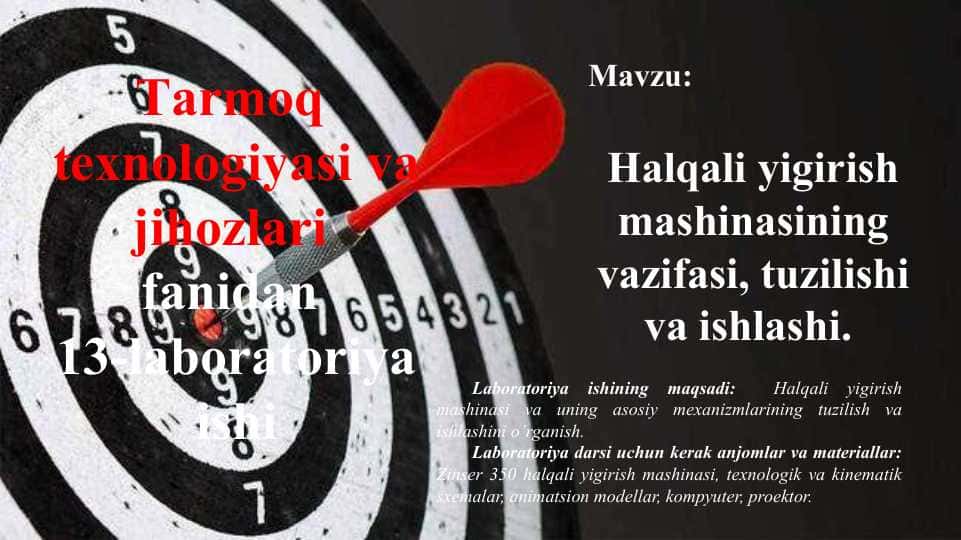 Halqali yigirish mashinasining vazifasi, tuzilishi va ishlashi.