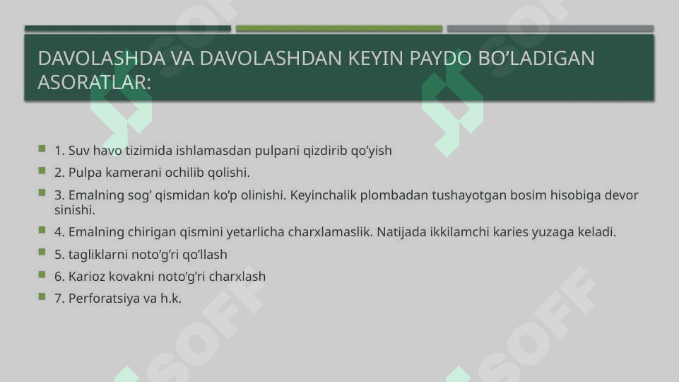 Karies kasalligi asoratlari. Karies kasalligi profilaktikasi va diagnostikasi 3