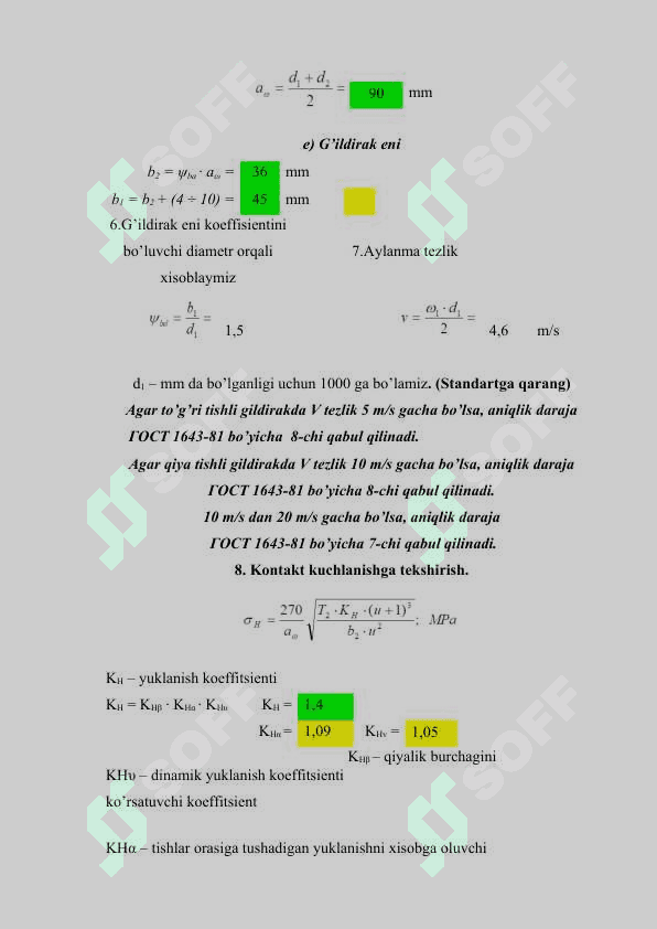 Yuritma uchun elektrodvigatel tanlash va kinematik hisobi. 8