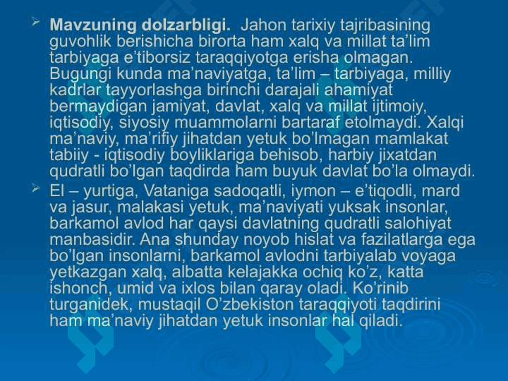 «MUSTAQILLIK YILLARIDA O‘ZBEKISTONDA TA’LIM TIZIMINING ISLOH QILINISHI» 4