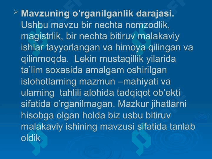 «MUSTAQILLIK YILLARIDA O‘ZBEKISTONDA TA’LIM TIZIMINING ISLOH QILINISHI» 5