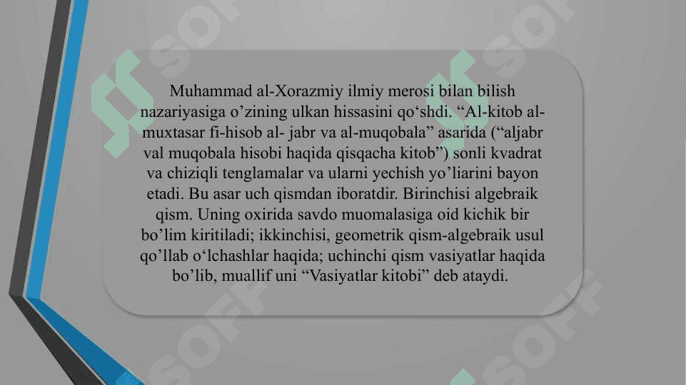Muso al-Xorazmiyning didaktik g’oyalari 5