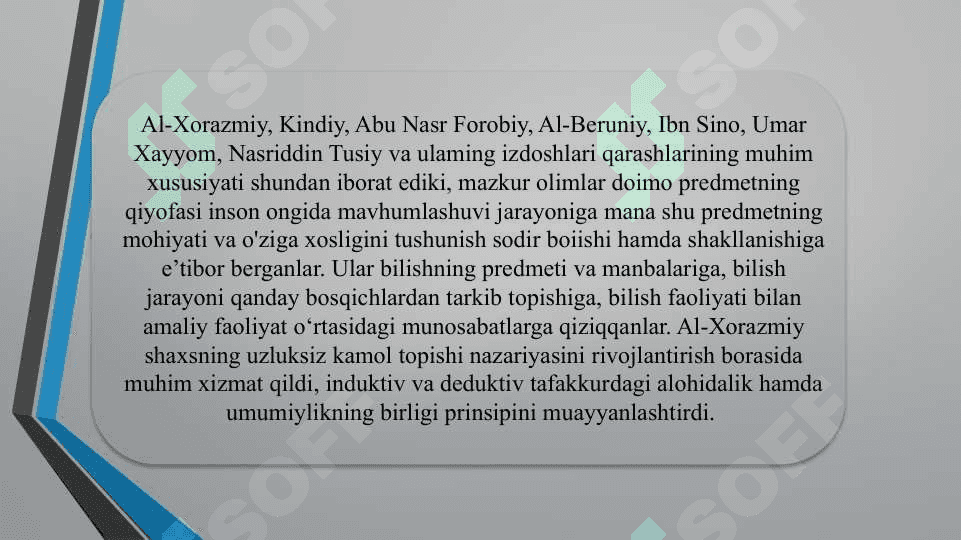 Muso al-Xorazmiyning didaktik g’oyalari 8
