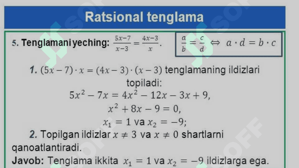 Ratsional koeffitsentli koʻphadlar 3