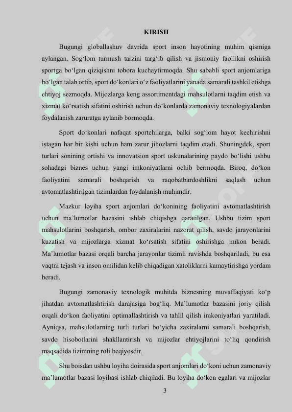 Sport anjomlari do‘konining ma’lumotlar bazasini yaratish. 3