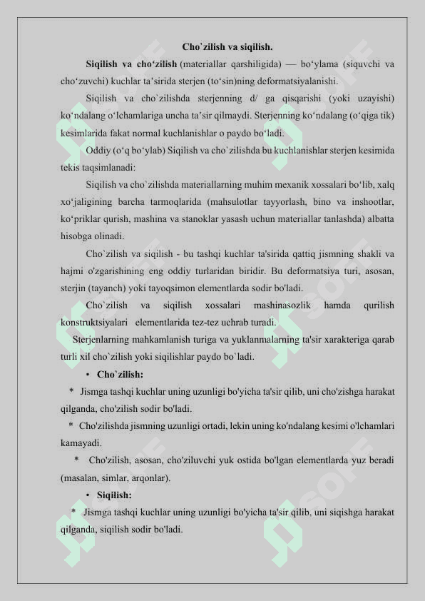 Cho`zilish va siqilish . Sterjinning kondalang kesimdagi ichki kuch va kuchlanishlari . Absalyut   deformatsiya . Guk qonuni. 2