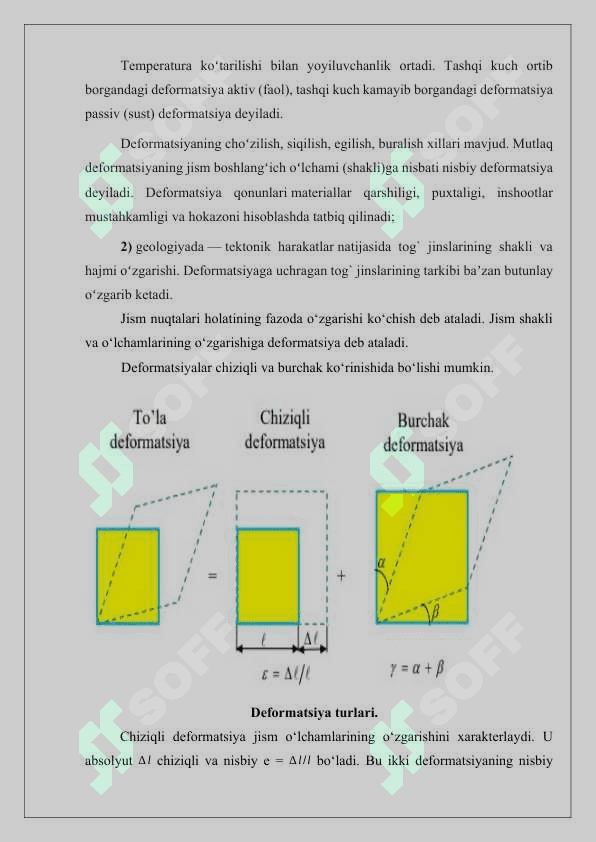 Cho`zilish va siqilish . Sterjinning kondalang kesimdagi ichki kuch va kuchlanishlari . Absalyut   deformatsiya . Guk qonuni. 6