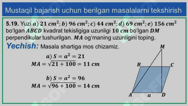 Fazoda perpendikular, og‘ma va masofa 2