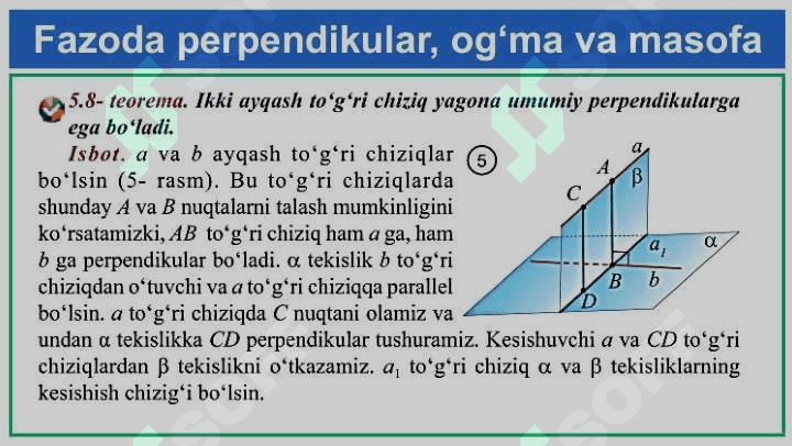 Fazoda perpendikular, og‘ma va masofa 4