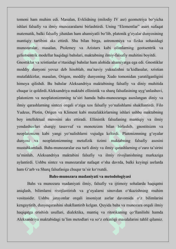Aleksandriya bahs-munozara maktabi 25 7