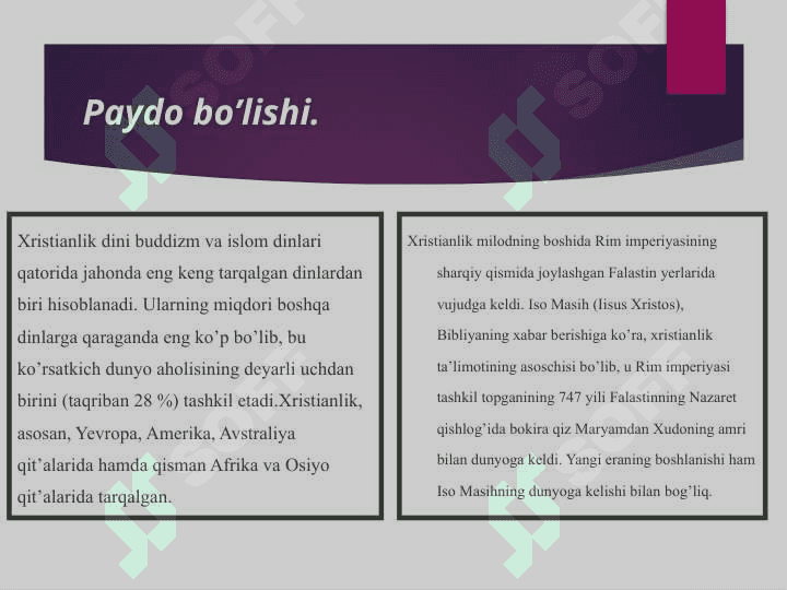 Xristianlikning paydo bo'lishi, aqidalari, asosiy yo'nalishlari, ta'limotlari va manbalari1 5