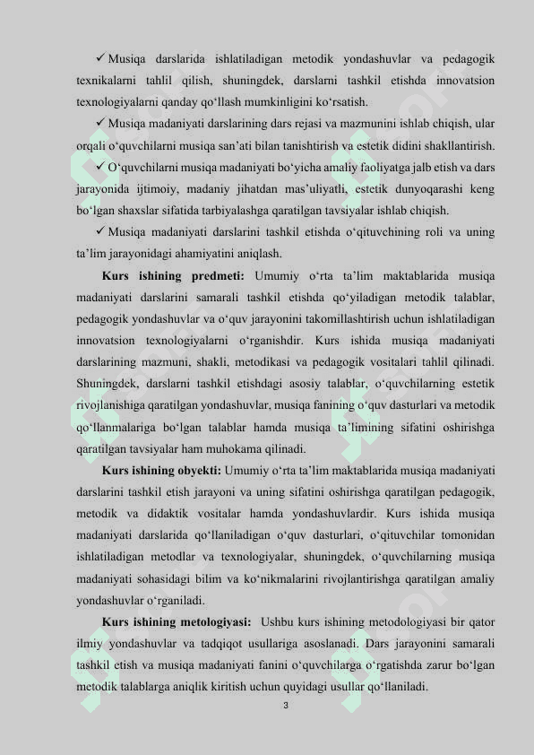 Umumiy o’rta ta’lim maktablarida musiqa madaniyati darslarini tashkil etishda qo’yiladigan talablar. 3