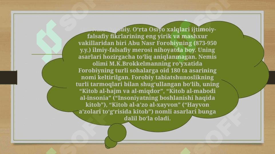 TABIAT BILAN TANISHTIRISHDA MUTAFAKKIRLAR MEROSIDAN FOYDALANISH 6