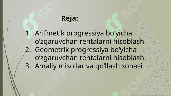 Arifmetik progressiya bo'yicha o'zgaruvchan rentalarni hisoblash. Geometrik progressiya boyicha o'zgaruvchan rentalar.pptxArifmetik progressiya bo'yicha o'zgaruvchan rentalarni hisoblash. Geometrik progressiya boyicha o'zgaruvchan rentalar.pptx 2