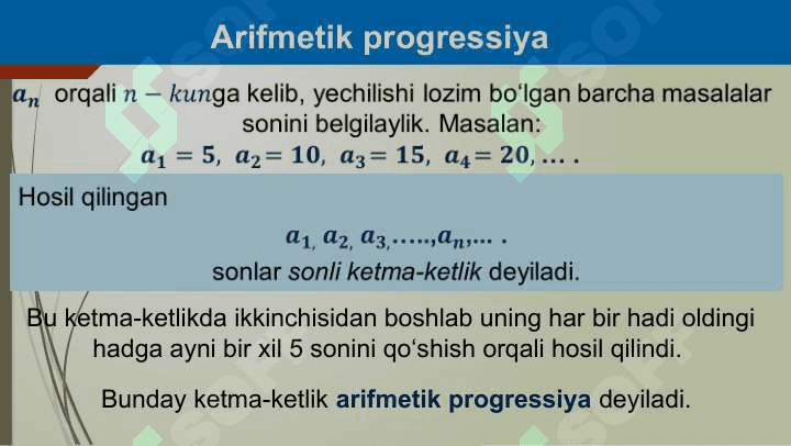 Arifmetik progressiya bo'yicha o'zgaruvchan rentalarni hisoblash. Geometrik progressiya boyicha o'zgaruvchan rentalar.pptxArifmetik progressiya bo'yicha o'zgaruvchan rentalarni hisoblash. Geometrik progressiya boyicha o'zgaruvchan rentalar.pptx 5