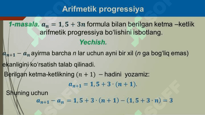 Arifmetik progressiya bo'yicha o'zgaruvchan rentalarni hisoblash. Geometrik progressiya boyicha o'zgaruvchan rentalar.pptxArifmetik progressiya bo'yicha o'zgaruvchan rentalarni hisoblash. Geometrik progressiya boyicha o'zgaruvchan rentalar.pptx 7