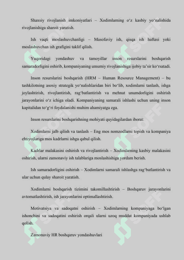 Artel kompaniyasining inson resurslarini boshqarishi.docx 5