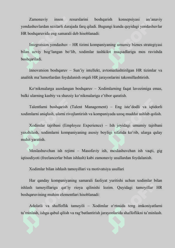 Artel kompaniyasining inson resurslarini boshqarishi.docx 6