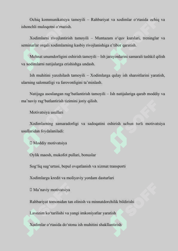 Artel kompaniyasining inson resurslarini boshqarishi.docx 7